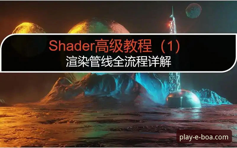 3种高效方法：博澳怎么下载教程与安装全流程详解